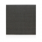 PH6 Outdoor SMD Ful-color Module 192×192mm