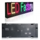 PH10 Outdoor SMD Full Color LED Sign 1920×320mm