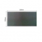 PH10 Outdoor S-Color LED Module 320×160mm