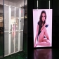 PH3.91-7.81 Transparent LED Screen 500×1000mm