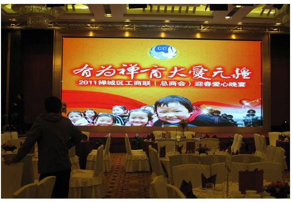 high quality rental led screen