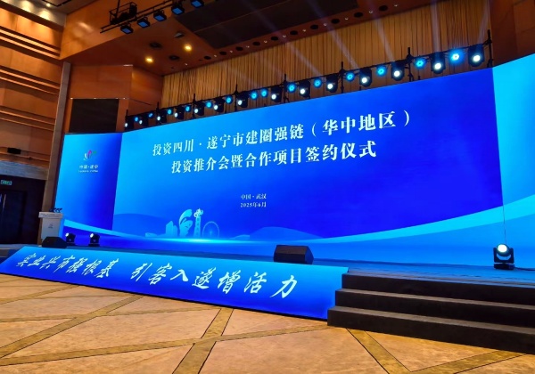high quality rental led screen