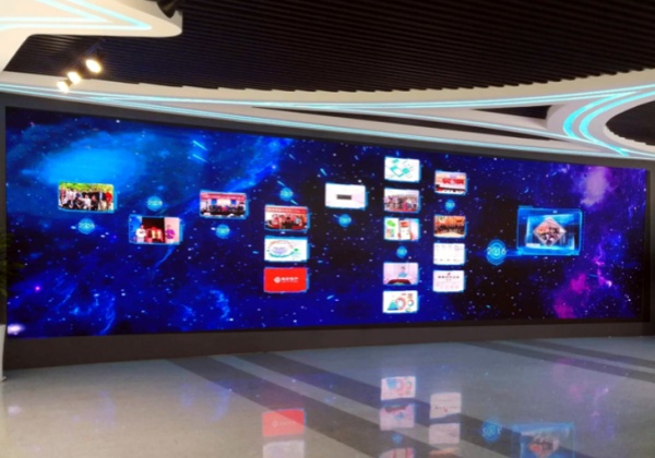 LED Screen Supplier