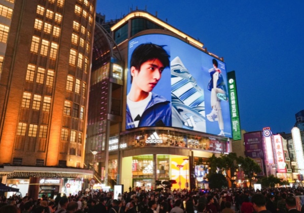 Ultra HD LED display