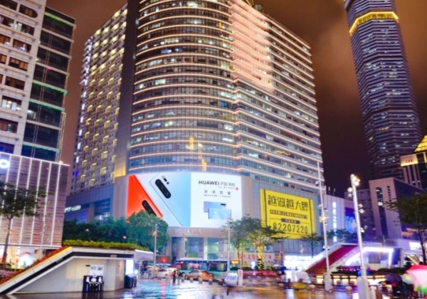 Outdoor Rental LED Display