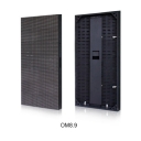 P8.92 Outdoor LED Video Wall 500×1000mm