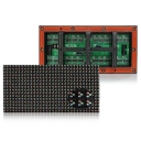 PH8 Outdoor DIP Full Color Module 256×128mm