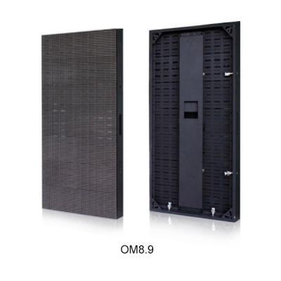 P8.92 Outdoor LED Video Wall 500×1000mm