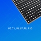 PH6.67 Outdoor Led Display 960×960mm 