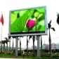 PH8 Outdoor DIP Full Color Module 256×128mm