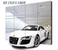 SAMSUNG 55'' Lcd Video Wall 